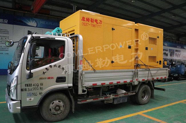 康姆勒电力300KW静音式发电机组发往山东省东营