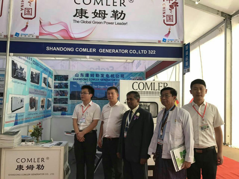 康姆勒参加中国（北京）国际石油石化技术装备展览会、中国国际管道大会