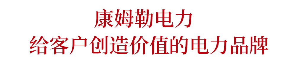 油库油站用发电机组