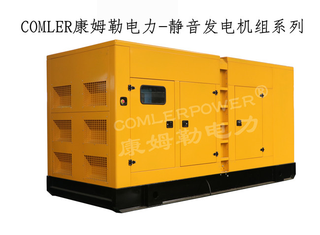 自动发电机生产厂家康姆勒电力：柴油发电机组启不起来的原因？