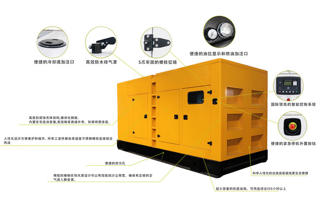 静音型发电机组康姆勒电力：柴油发电机组蓄电池充电正确方法？