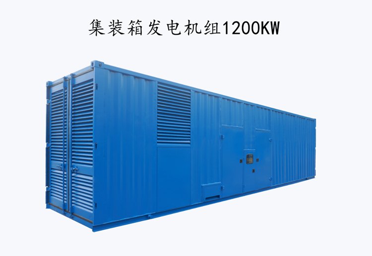 发电机组厂家康姆勒电力移动电站:柴油发电机组油耗跟负载的关系是什么?