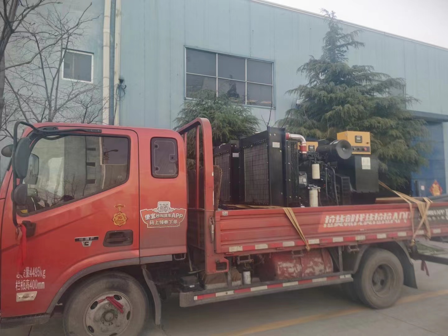 微信图片_20220306134550