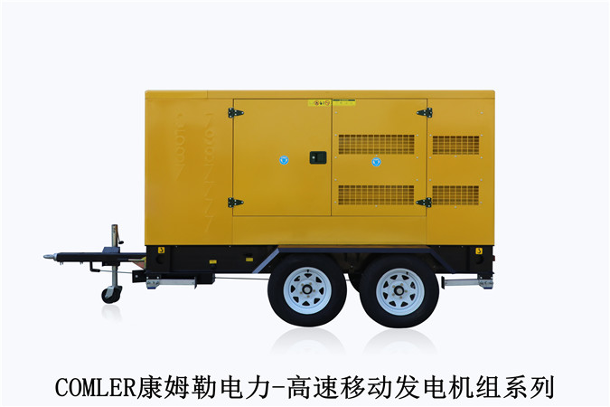 应急柴油发电机康姆勒电力：柴油发电机组的噪声源分析？