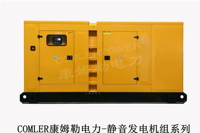 康姆勒电力原装低噪音发电机组厂家：加注机油过多会柴油发电机组造成的损害？